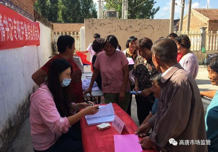 欲钱买仪表堂堂的生肖警惕虚假宣传、全面解答与解释、综合解答解释落实